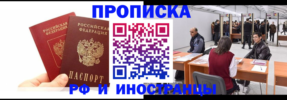 форма 3 в Усмани